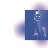 Ruffien - Scenic Route EP