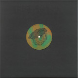 Oma Totem - the trick