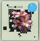 Bali Lounge - Bali Lounge