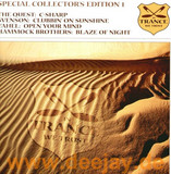 In Trance We Trust - Special Collectors Item *1*