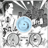 Patchouli Brothers - Tugboat Edits Vol.15