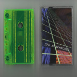 Rambal Cochet - Ufo Researcher (Album)