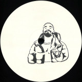 Unknown Artist - Grease / Rock The Boat