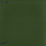 praecox - prima sort 2x12"