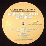 Sammy Gold, Zed I, Rebelsteppa, Jah Disciple, Dubcreator - I Will Never Know