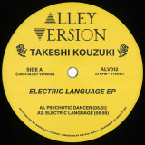 TAKESHI KOUZUKI - ELECTRIC LANGUAGE EP