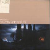 Rod Modell - Grotto In The Sun LP