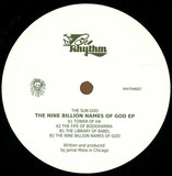 The Sun God - The Nine Billion Names Of God Ep
