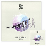 M.in - To The M.ax (2x12" + Cd)