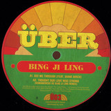 Bing Ji Ling - See Me Through
