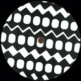 Kouslin - Sugaes Drums