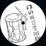 Jongno Edits - Vol 5