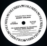 Benny Golson - Im Always Dancin To The Music ( Special Disco Version)