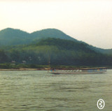 H RUSSELL ASHE aka GUNNAR HASLAM - KL 04