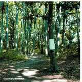 Gunjah - Funkwelt Ep