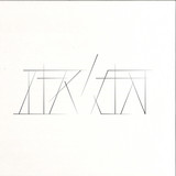 Michael Speers - xtr’ctn