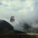 Funckarma Vs Onionboy - Rusty Kokon Ep