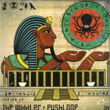 The Widdler & Pushloop - Abydos EP