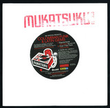 Nik Weston Presents Wganda Kenya / Fruko Y Sus Tesos - Colombian Funk & Latin Gems