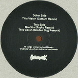 Pajaro Sunrise - *2* Remmajneztakrutluk Ep 2