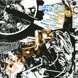 Beanfield - Close To You / Tides