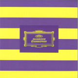 Unknown Artist - Balearische Grammophon III