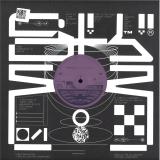 Kameliia - Come and Find Me