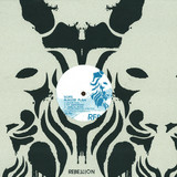 Siopis - Master Plan Ep