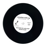 Koichi Ozaki - Interlude For Satin Doll / Oriental Species