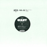 Giant - Iron Man / Party Starter