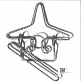 Geo Rip - Geo Rip EP