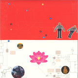 Ponzu Island - Welcome to Ponzu Island LP