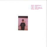 FLORIAN KUPFER - About U