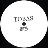 JSPRVV35 - Cryptic Files