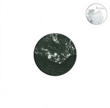 Resoe / Shinsuke Matsumoto - Baum Limited Edition 01