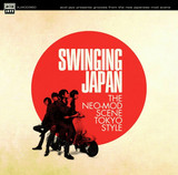 Various - Swinging Japan