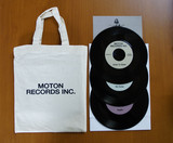 Moton Records Inc - V/a Moton Box Set