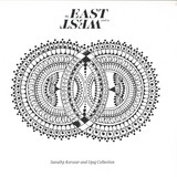 Sarathy Korwar & UPAJ Collective - My East Is Your West LP 3x12"