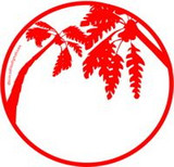 Tropical Discotheque - Volume 2