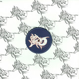 Andy Romano - Andy Romano Ep