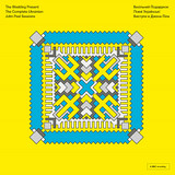 The Wedding Present (Весільний Подарунок) - The Complete Ukrainian John Peel Sessions (Повні Українські Виступи В Джона Піла)