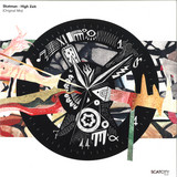 Skatman - High Zeit EP