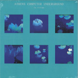 Athens Computer Underground - To filima LP