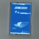 LES HALLES - ORIGINAL SPIRIT (TAPE)