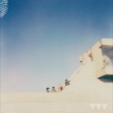 TAMTAM - Where They Dwell LP