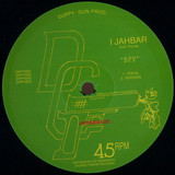 Duppy Gun - Spy / Up With You