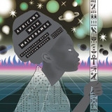 Africans With Mainframes (hieroglyphic Being / Noleian Reusse) - K.m.t. Cd