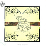 Secret Circuit - Moon Steppin' 12"