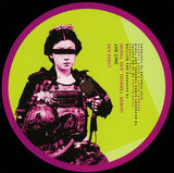 Garrett David - The Time