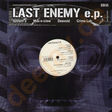 Last Enemy - Ep